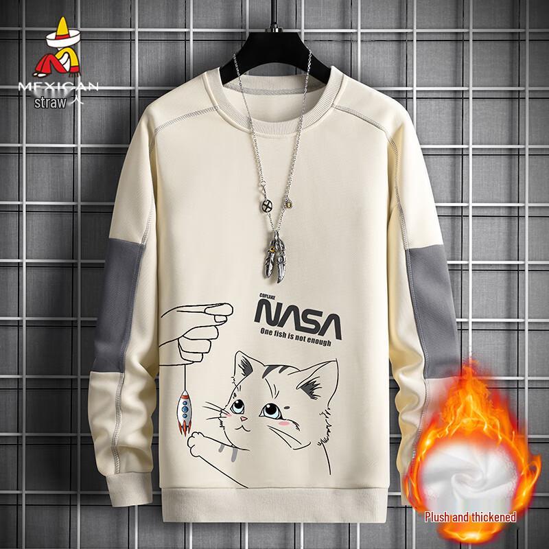 МЕКСИКАНСКИЙ Мужской свитшот с круглым вырезом и длинным рукавом с графическим принтом M
МЕКСИКАНСКИЙ Мужской свитшот с круглым вырезом и длинным рукавом с графическим принтом M