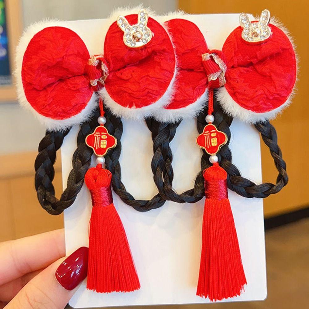 2pcs Kids Headwear Wig Braid Hairpin Tassel Hanfu Headdress Red Bow Hairclip New Year Festive 4
2pcs Kids Headwear Wig Braid Hairpin Tassel Hanfu Headdress Red Bow Hairclip New Year Festive 4
