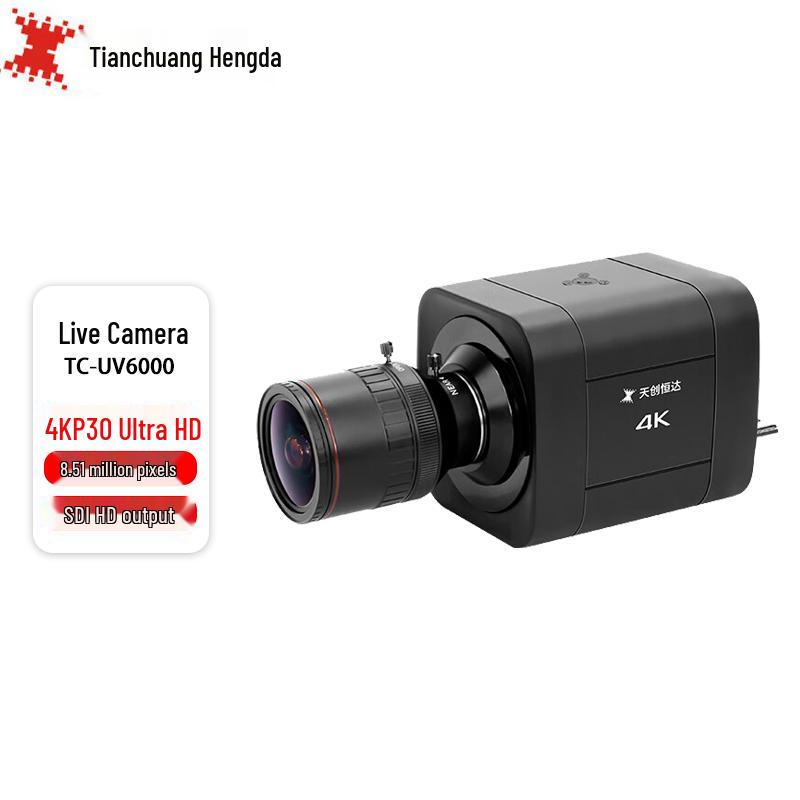 Відеокамера TCHD TC-UV6000 4K для прямих трансляцій
Відеокамера TCHD TC-UV6000 4K для прямих трансляцій