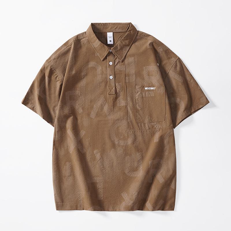 Новая летняя мужская рубашка поло тонкая большого размера свободная повседневная с коротким рукавом боди 4XL
Новая летняя мужская рубашка поло тонкая большого размера свободная повседневная с коротким рукавом боди 4XL