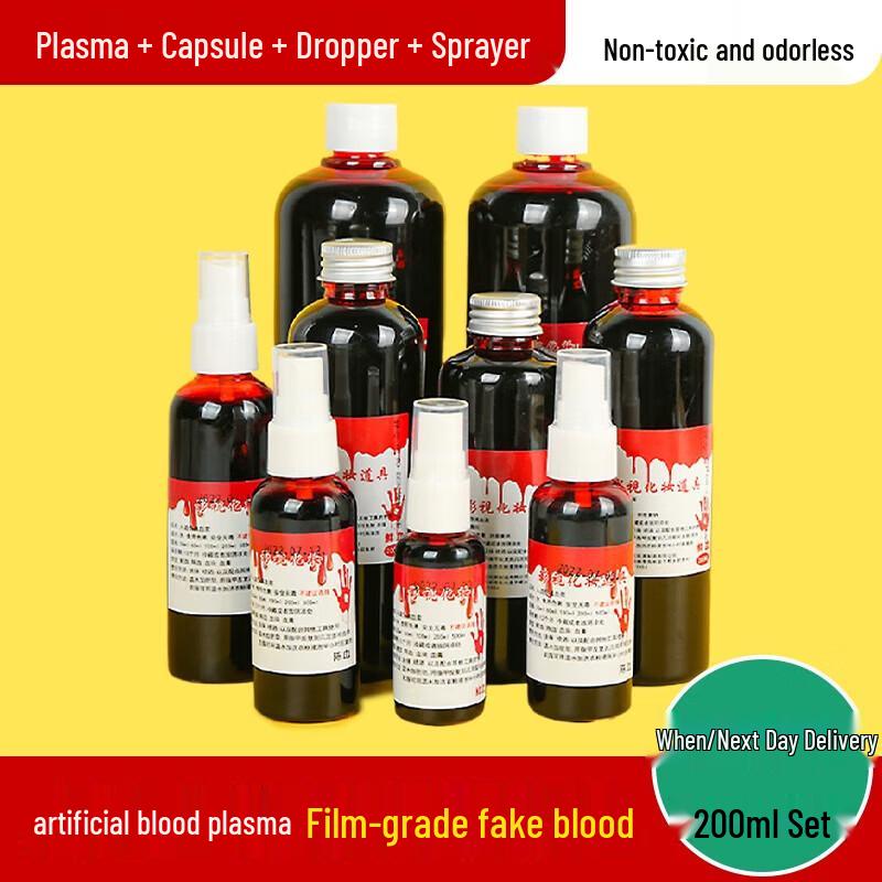 Easy Clean Theatrical Fake Blood Capsule
Easy Clean Theatrical Fake Blood Capsule