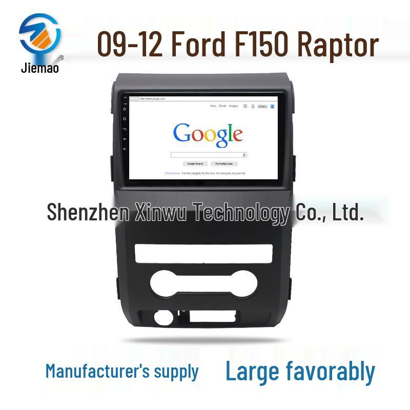 09-12 Ford F150 Raptor Android GPS Navigation System with Large Screen 9-inch
09-12 Ford F150 Raptor Android GPS Navigation System with Large Screen 9-inch