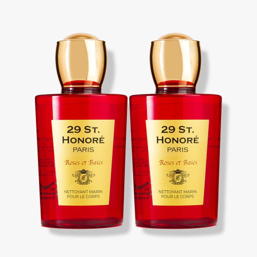 Vignt Neuf Saint Honore 1779 Netoyan De Marine Rose Bay 2 NONE
Vignt Neuf Saint Honore 1779 Netoyan De Marine Rose Bay 2 NONE