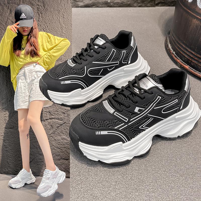 Dad Shoes Girl 2025 Spring and Summer New Mesh Shoes Breathable Mesh Platform White Shoes Casual Running Sneakers Tide 35 белый
Dad Shoes Girl 2025 Spring and Summer New Mesh Shoes Breathable Mesh Platform White Shoes Casual Running Sneakers Tide 35 белый