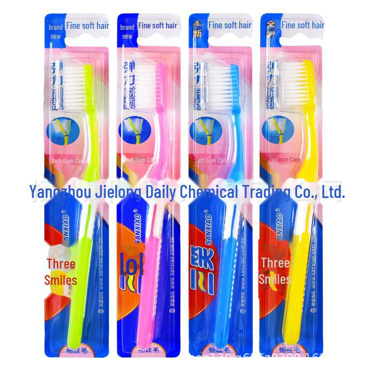 Зубная щетка Sanxiao 904 с мягкой щетиной, свежая чистка зубов, упаковка из 8 штук.
Зубная щетка Sanxiao 904 с мягкой щетиной, свежая чистка зубов, упаковка из 8 штук.