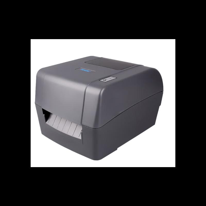 New Beiyang BP430 300dpi Thermal Label Printer CN plug (adapter included)
New Beiyang BP430 300dpi Thermal Label Printer CN plug (adapter included)