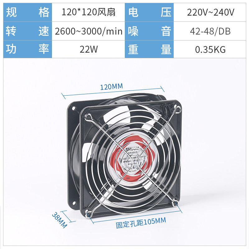 7mm copper tube small radiator condenser water cooling circulation cooling cooling fan 120 Fan 220V
7mm copper tube small radiator condenser water cooling circulation cooling cooling fan 120 Fan 220V