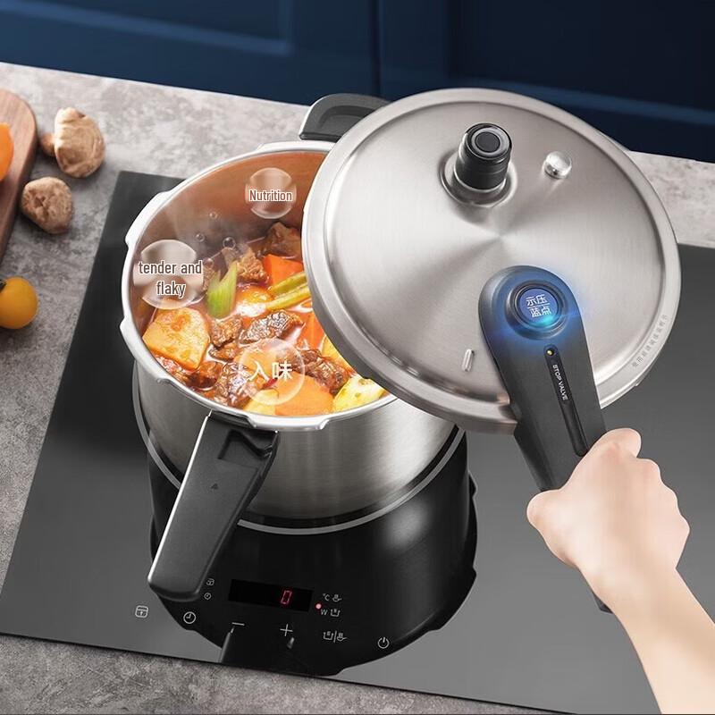 SUPOR 5.2L 304 Stainless Steel Pressure Cooker
SUPOR 5.2L 304 Stainless Steel Pressure Cooker