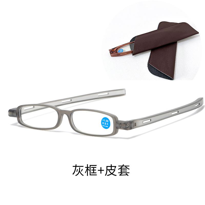 Stylish And Portable 360-Degree Rotating Anti-Blue Reading Glasses For The Elderly Reading Portable Folding Reading Glasses anti-blue light + 400 degrees
Stylish And Portable 360-Degree Rotating Anti-Blue Reading Glasses For The Elderly Reading Portable Folding Reading Glasses anti-blue light + 400 degrees