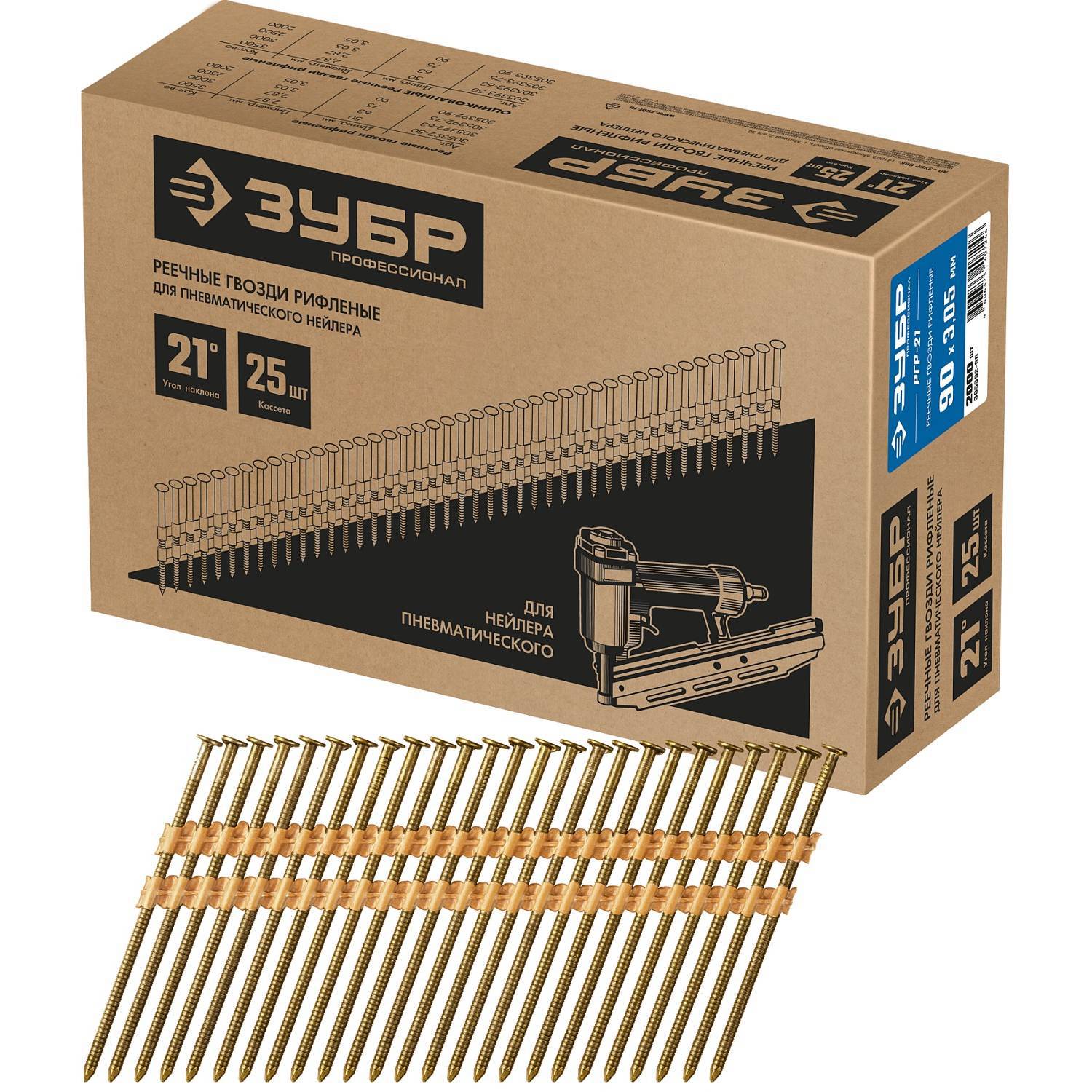 Гвозди реечные Bison Professional Rgr-21 305392-90 21 2000 шт.
Гвозди реечные Bison Professional Rgr-21 305392-90 21 2000 шт.