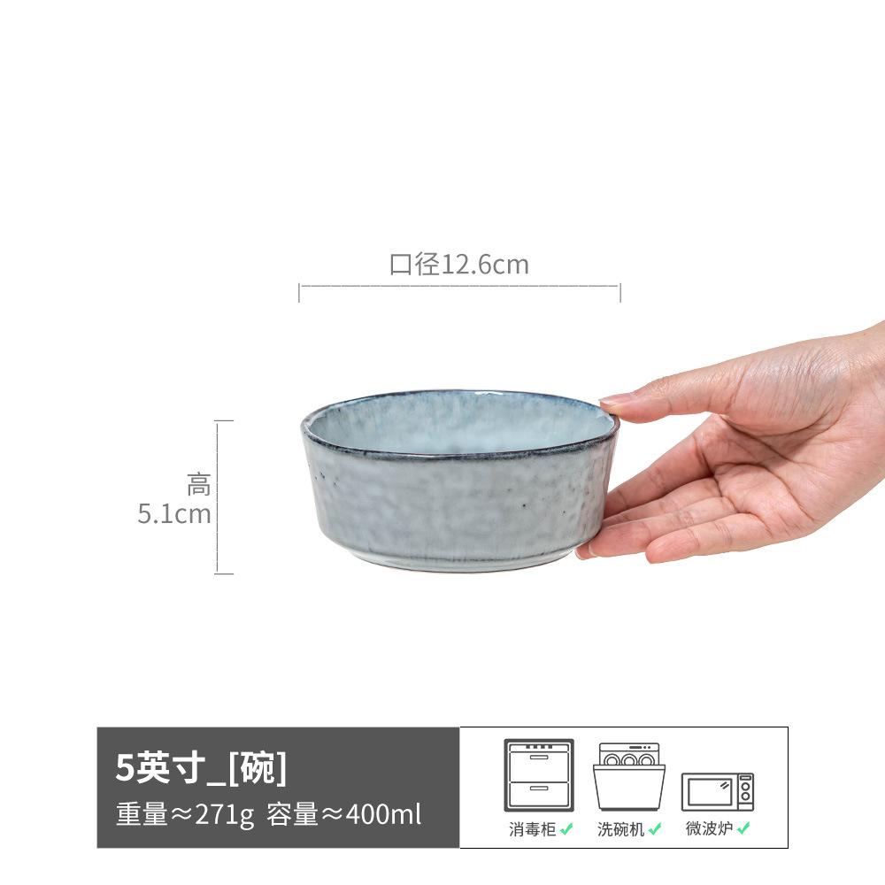 Japanese Bowl Household Ceramic Tableware Rice Bowl Retro Beautiful Rice Bowl Commercial Small Bowl Breakfast Bowl
Japanese Bowl Household Ceramic Tableware Rice Bowl Retro Beautiful Rice Bowl Commercial Small Bowl Breakfast Bowl
