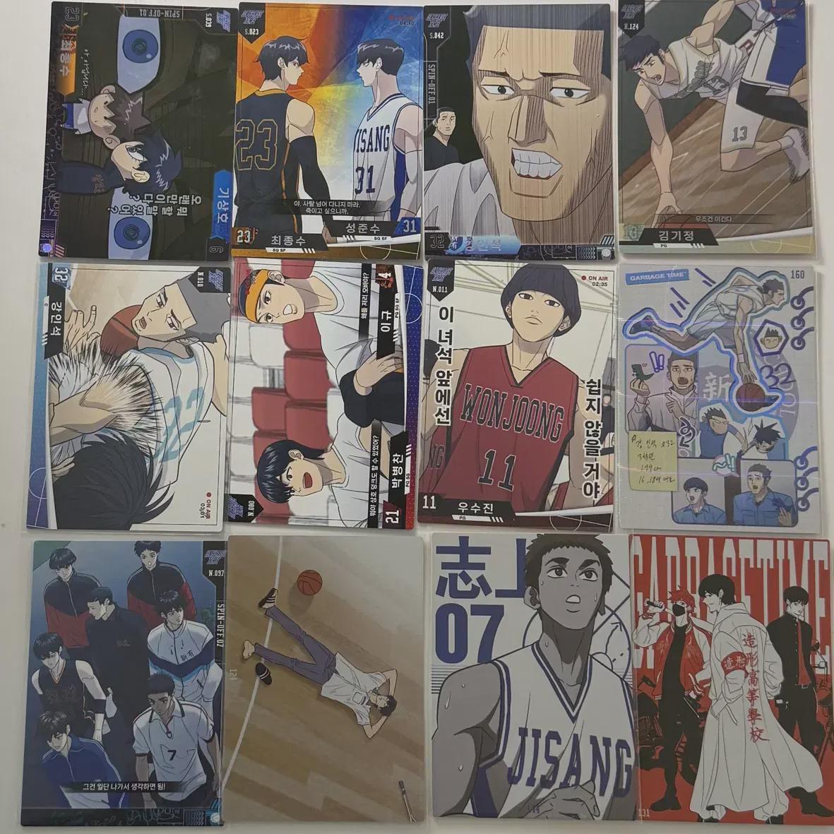 Garbage Time Kard Batch Of 27 Cards Park Byeong-chan Choi Jong-soo Sung-soo Sung-su Hyung-seok
Garbage Time Kard Batch Of 27 Cards Park Byeong-chan Choi Jong-soo Sung-soo Sung-su Hyung-seok