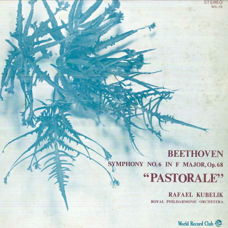 LP Record RAFAEL KUBELIK(COND.)/ROYAL PHILHAR - Beethoven/Symphony No.6 In F Major( WS19 WORLDRECORDCLUB Japan Classical Used
LP Record RAFAEL KUBELIK(COND.)/ROYAL PHILHAR - Beethoven/Symphony No.6 In F Major( WS19 WORLDRECORDCLUB Japan Classical Used