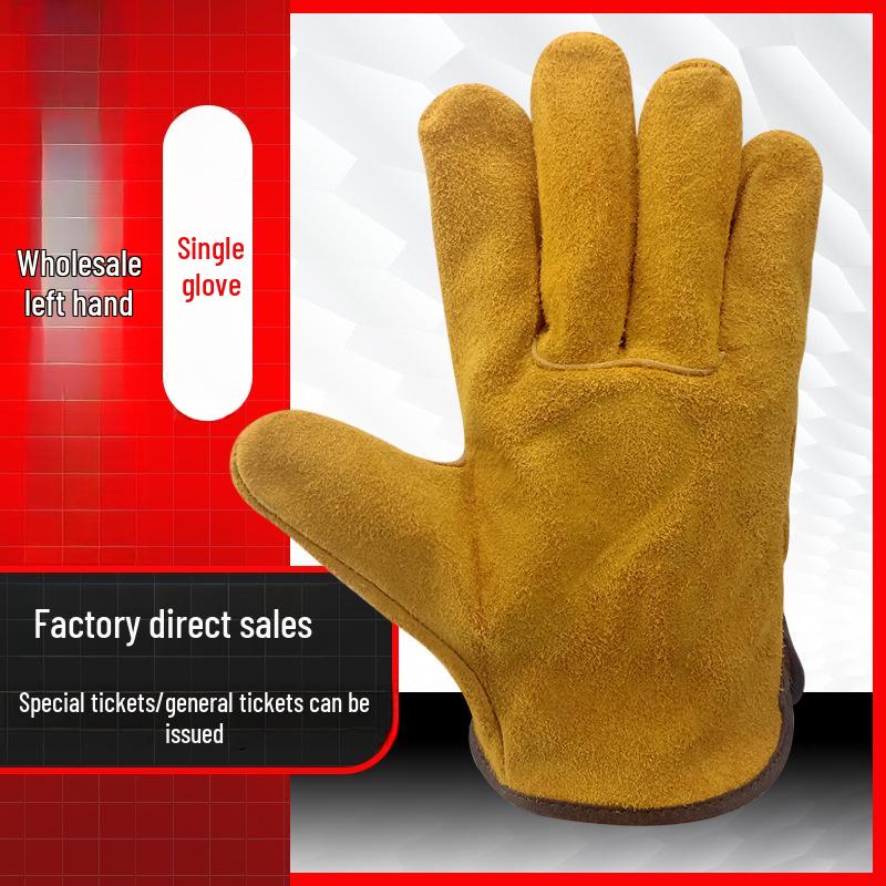 Golden Left-Hand Leather Welding Gloves - Wear-Resistant and Protective for Industrial Use
Golden Left-Hand Leather Welding Gloves - Wear-Resistant and Protective for Industrial Use