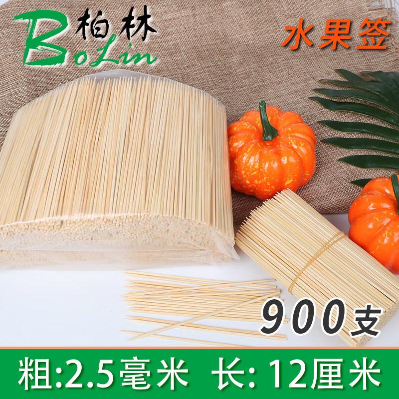 ZISIZ Individually Wrapped Disposable Bamboo Skewers
ZISIZ Individually Wrapped Disposable Bamboo Skewers