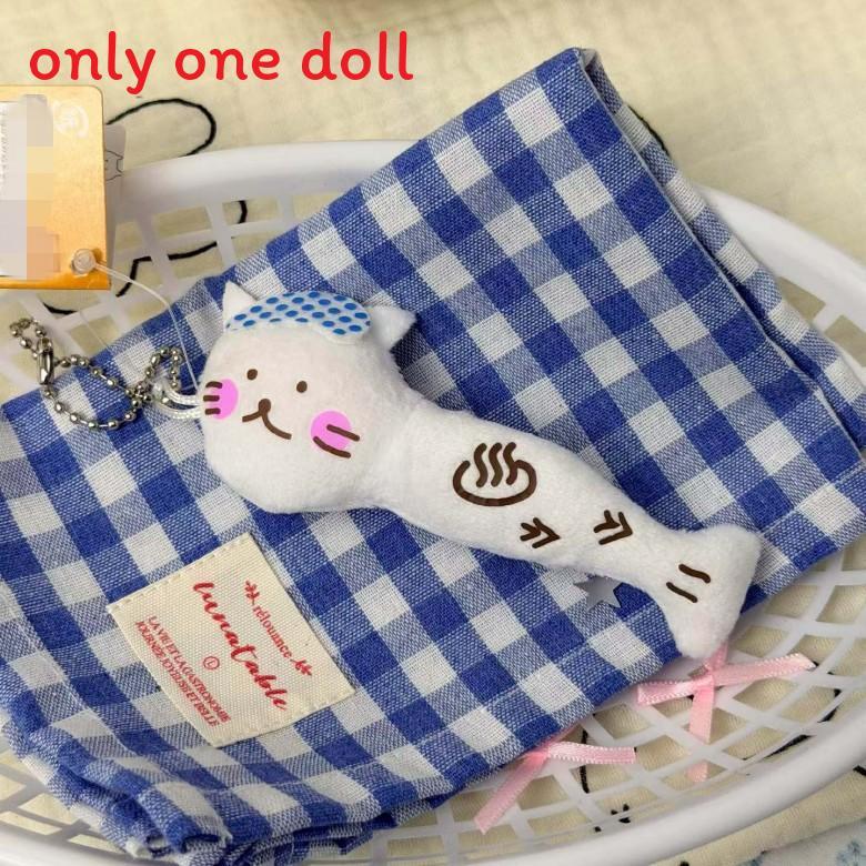 Cute Cat Plush Keychain With Pp Cotton Filling For Bag Decoration HotSpring
Cute Cat Plush Keychain With Pp Cotton Filling For Bag Decoration HotSpring