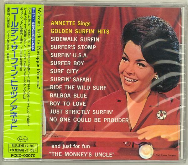 CD ANNETTE - Sings Golden Surfin Hits PCCD00070 BUENA VISTA 1992 Japan Rock Used
CD ANNETTE - Sings Golden Surfin Hits PCCD00070 BUENA VISTA 1992 Japan Rock Used