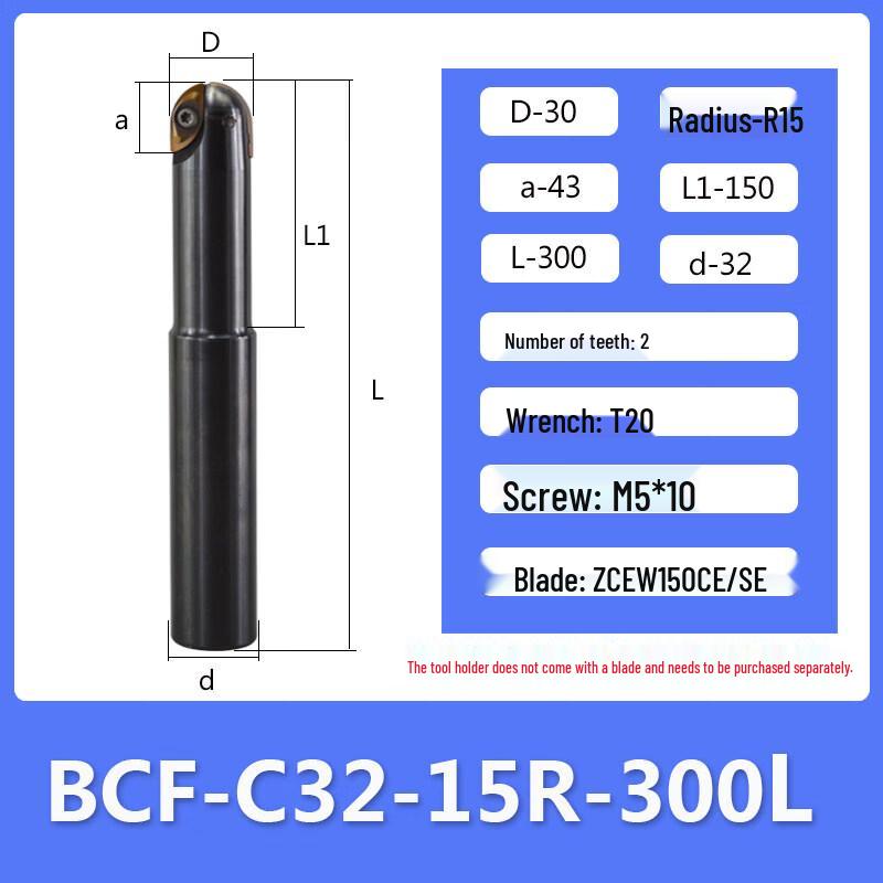 Aokewen Ball Nose Roughing End Mill
Aokewen Ball Nose Roughing End Mill