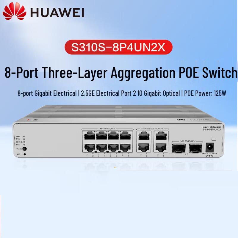 Huawei S310S-8P4UN2X Layer 3 Managed PoE+ Switch
Huawei S310S-8P4UN2X Layer 3 Managed PoE+ Switch