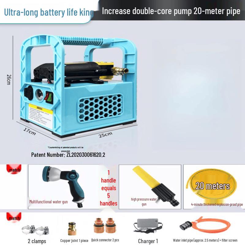 Rongyu Mini Dual-Core Rechargeable Irrigation Pump
Rongyu Mini Dual-Core Rechargeable Irrigation Pump