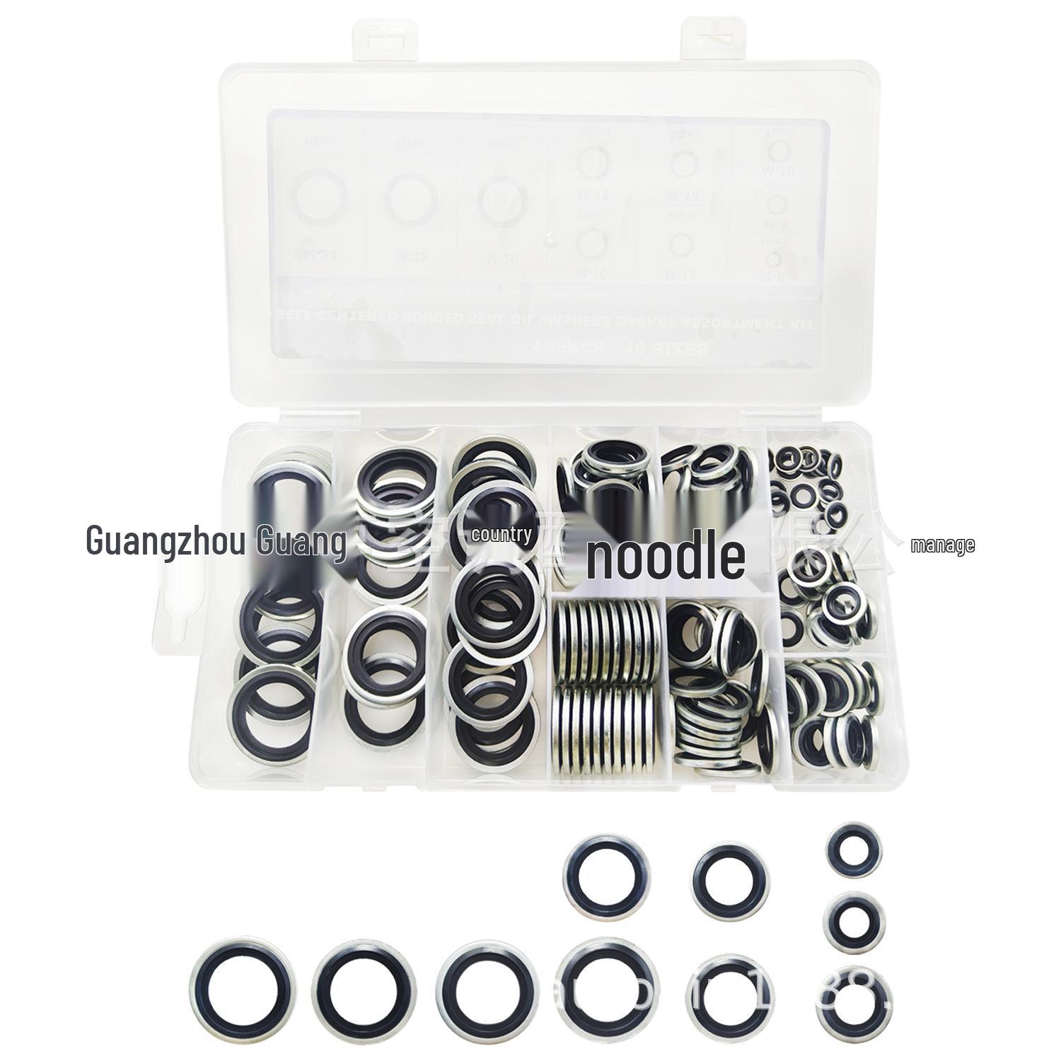 165-Piece Washer Set
165-Piece Washer Set