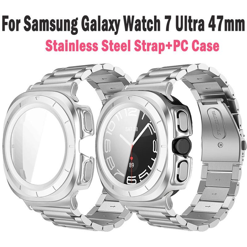 Ремешок + чехол для Samsung Galaxy Watch 7 Ultra 47 мм Ремешок из нержавеющей стали для Galaxy Watch 7ultra 47 мм Защитный чехол ПК + пленка из закаленного стекла
Ремешок + чехол для Samsung Galaxy Watch 7 Ultra 47 мм Ремешок из нержавеющей стали для Galaxy Watch 7ultra 47 мм Защитный чехол ПК + пленка из закаленного стекла