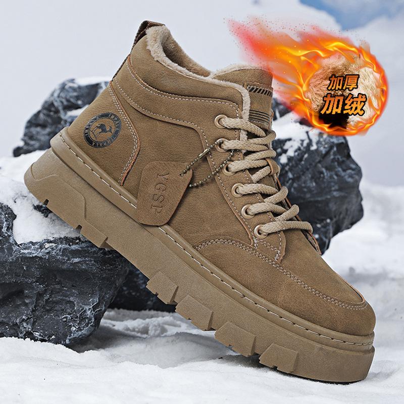 Men s shoes velvet autumn and winter overalls boots outdoor thick soles heightening retro trend warm Martin boots men 44
Men s shoes velvet autumn and winter overalls boots outdoor thick soles heightening retro trend warm Martin boots men 44