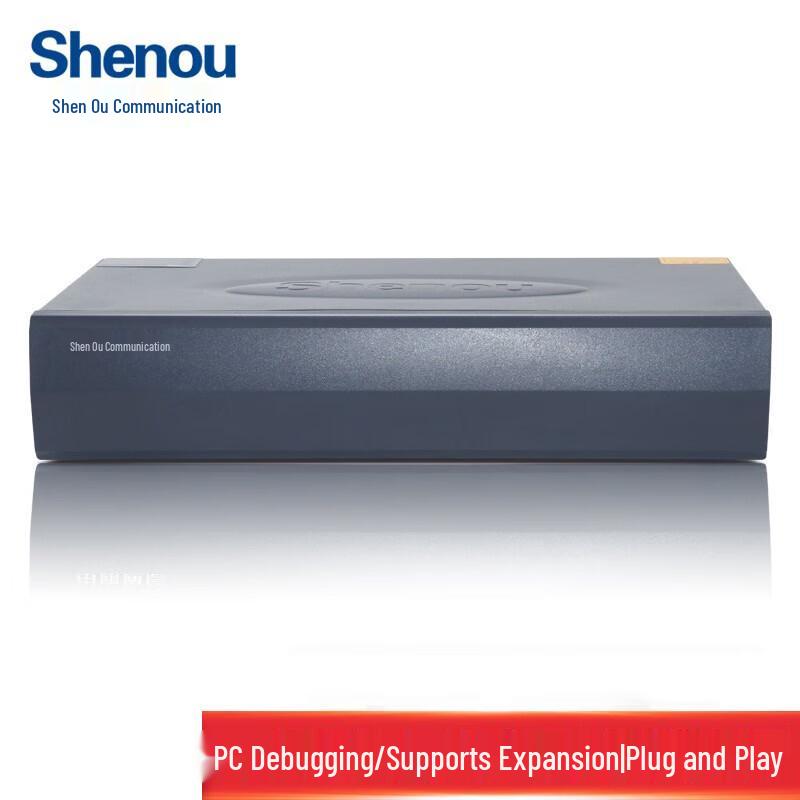 Shenou HJK120W PBX System (CN version)
Shenou HJK120W PBX System (CN version)