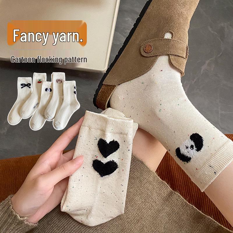 Trendy Cartoon Bear Cherry Dot Yarn Socks for Women - Cute College Style Mid-Tube Pile Socks Individually Packaged, One Size
Trendy Cartoon Bear Cherry Dot Yarn Socks for Women - Cute College Style Mid-Tube Pile Socks Individually Packaged, One Size