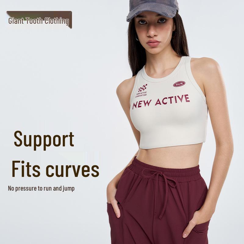 Women s Retro Iced Latte Sports Vest - High-Intensity Running, Yoga, Fitness One-Piece Bra. XL
Women s Retro Iced Latte Sports Vest - High-Intensity Running, Yoga, Fitness One-Piece Bra. XL