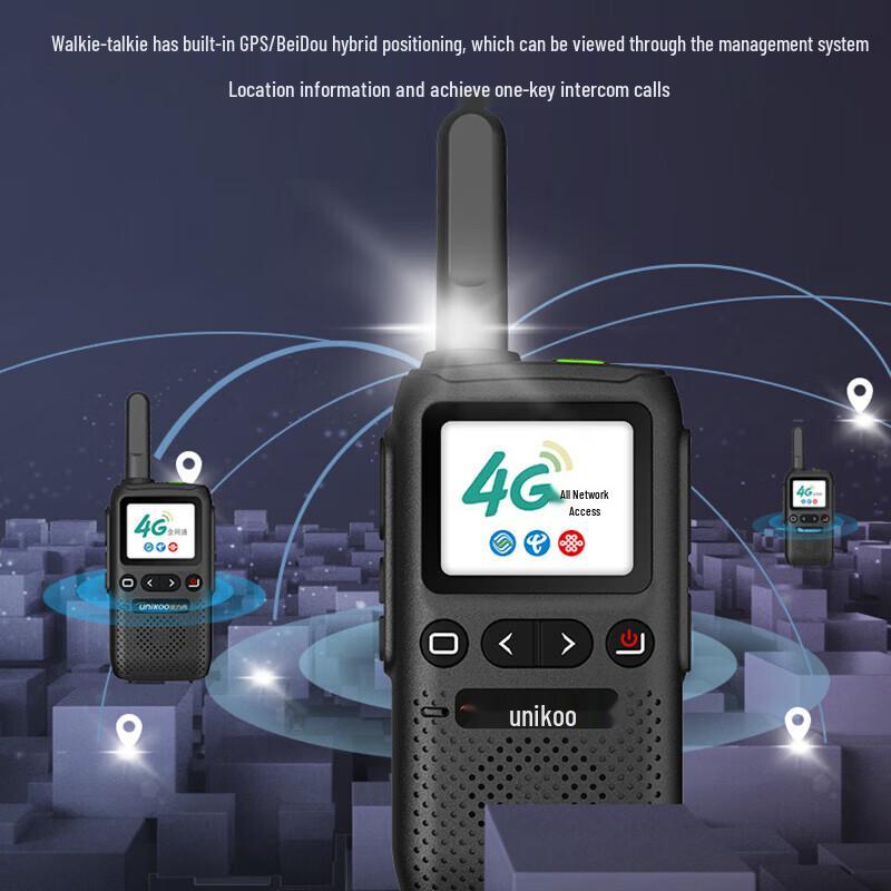 UNIKOO NET Glory Edition 4G/5G Long-Range Walkie-Talkie (CN version)
UNIKOO NET Glory Edition 4G/5G Long-Range Walkie-Talkie (CN version)