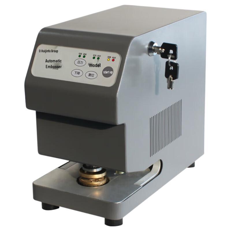 HuiJin HJGZ-100B Automatic Electric Metal Seal Stamping Machine CN plug (adapter included)
HuiJin HJGZ-100B Automatic Electric Metal Seal Stamping Machine CN plug (adapter included)