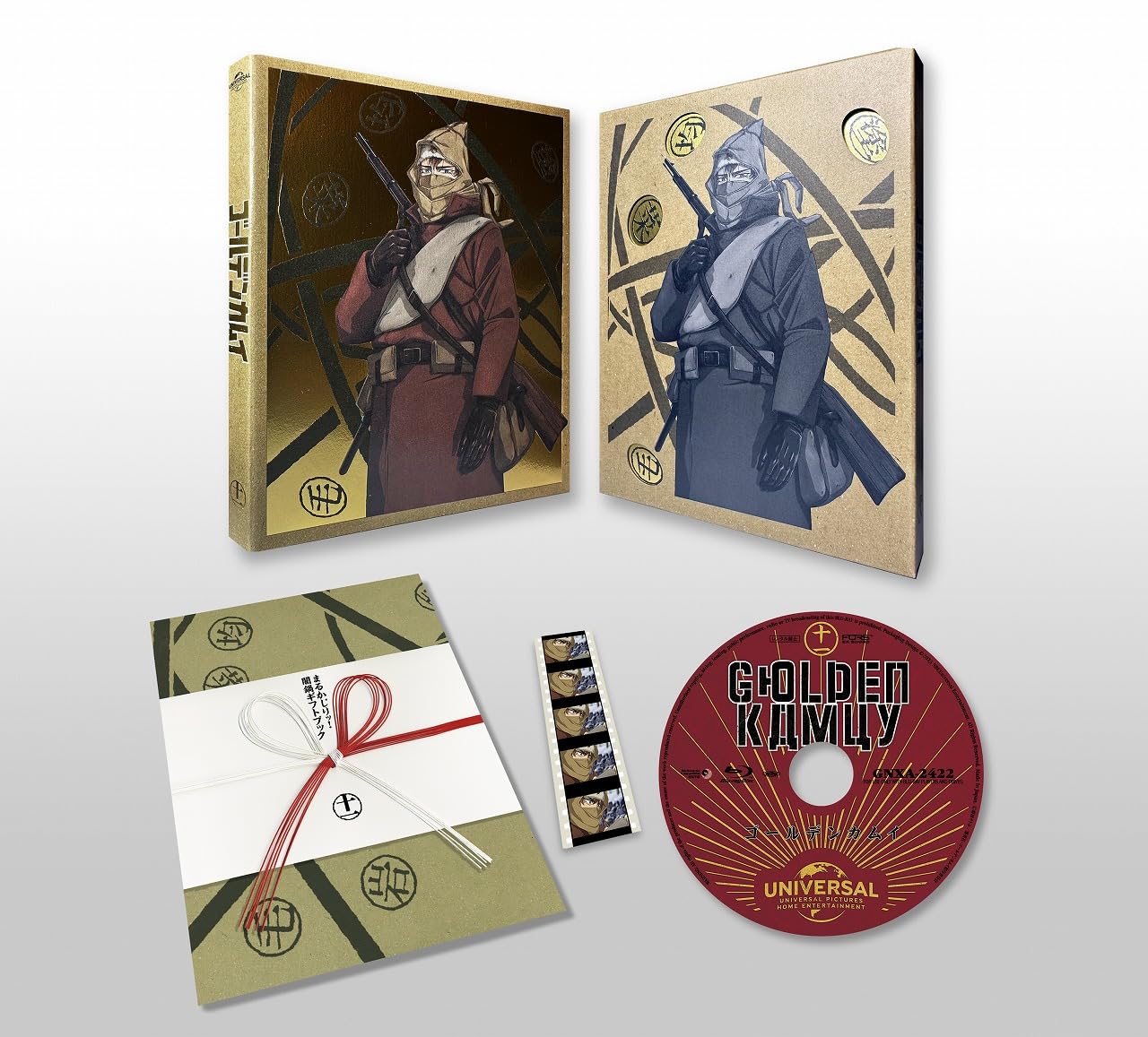 Golden Kamuy 11 limited by the of box for volumes 10 to 12 with original Cast Hokkaido location video disc season and CD written by original author
Golden Kamuy 11 limited by the of box for volumes 10 to 12 with original Cast Hokkaido location video disc season and CD written by original author