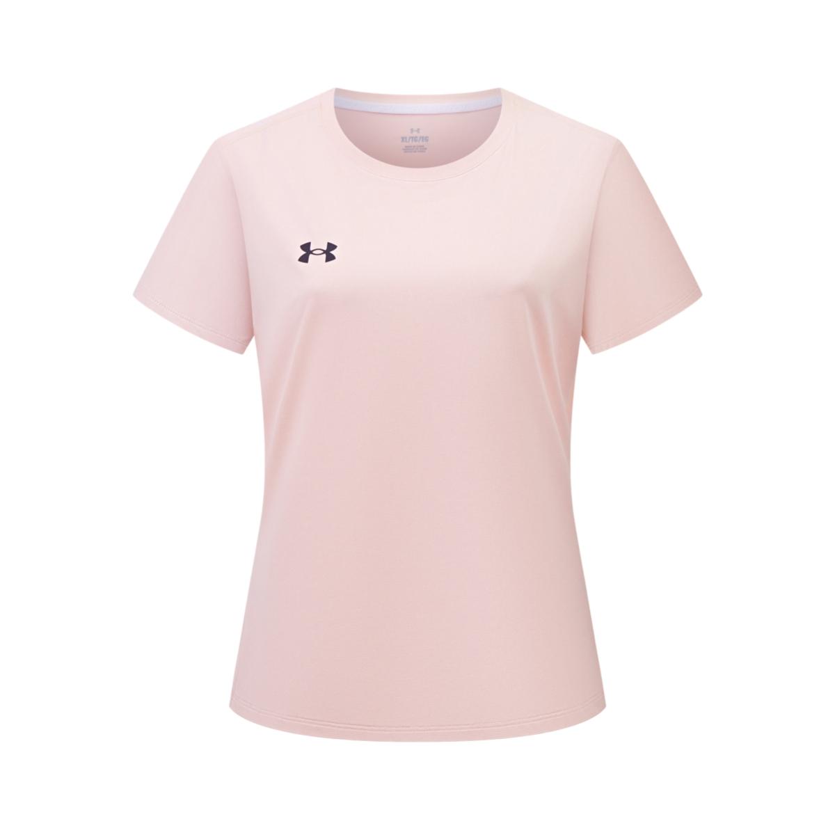 Under Armour Breathable Short Sleeve T-Shirt Unisex tops 26500509-616 XL
Under Armour Breathable Short Sleeve T-Shirt Unisex tops 26500509-616 XL