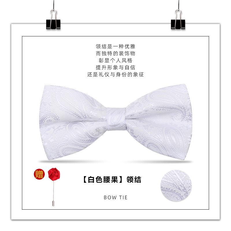 Men S Bow Tie, Male Best Man, Groom, Burgundy Black Double Bow Tie, Wedding, British And Korean Version Bow.
Men S Bow Tie, Male Best Man, Groom, Burgundy Black Double Bow Tie, Wedding, British And Korean Version Bow.