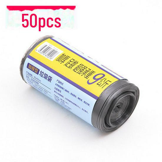 Главная Основы Кухня Хранение: Упаковка из 50 утолщенных пластиковых мусорных мешков, от среднего до большого размера
Главная Основы Кухня Хранение: Упаковка из 50 утолщенных пластиковых мусорных мешков, от среднего до большого размера