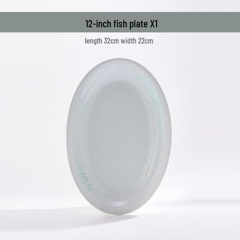 Exquisite Underglaze Bone China Dinnerware Set
Exquisite Underglaze Bone China Dinnerware Set