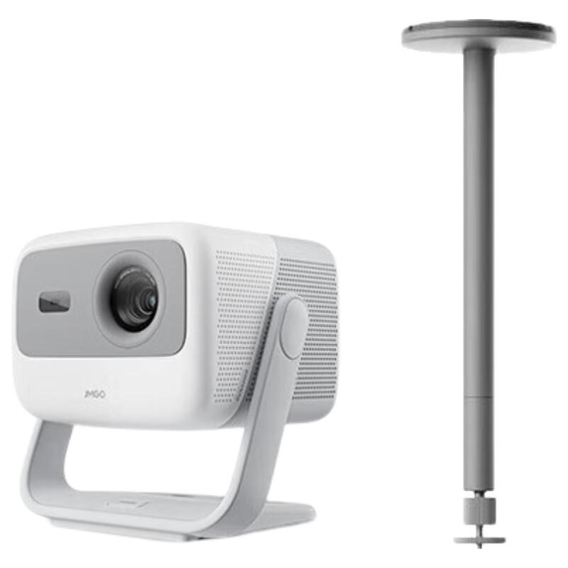 JMGO N1 High-Brightness 3-Color Laser Gimbal Projector (CN version)
JMGO N1 High-Brightness 3-Color Laser Gimbal Projector (CN version)