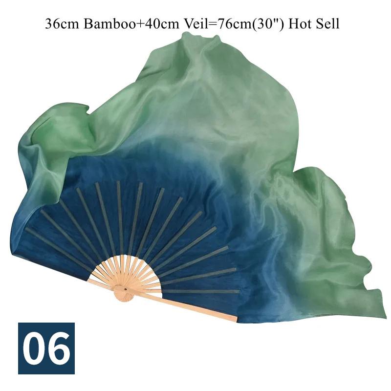 Дорослі Класичний Танцювальний Віяло-Вуаль Натуральний Шовк Танцівниця Сценічний Реквізит Двосторонній Плавний Розпис Вручну Наддовгий Віяло-Вуаль
Дорослі Класичний Танцювальний Віяло-Вуаль Натуральний Шовк Танцівниця Сценічний Реквізит Двосторонній Плавний Розпис Вручну Наддовгий Віяло-Вуаль