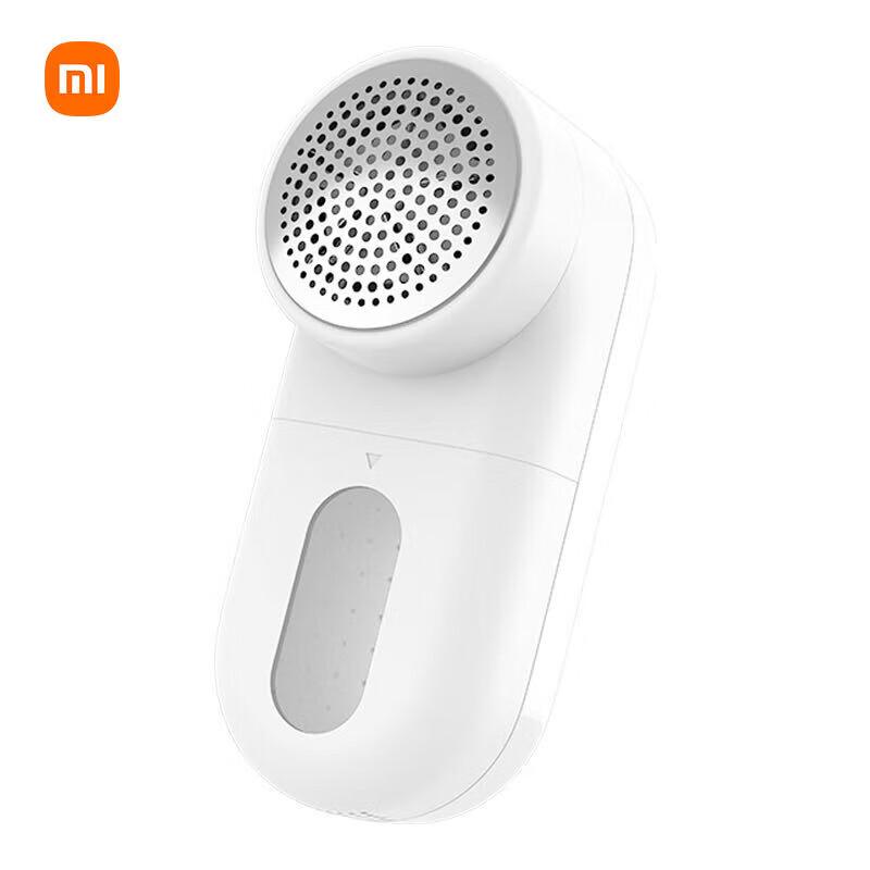 Xiaomi Аккумуляторная машинка для стрижки ворса
Xiaomi Аккумуляторная машинка для стрижки ворса