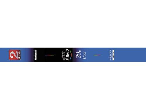 Panasonic Fluorescent Light 20 Type Cool Color Starter Type Palook Premier Coating 2 Pieces FL20SSECW18X2K (Straight Tube)
Panasonic Fluorescent Light 20 Type Cool Color Starter Type Palook Premier Coating 2 Pieces FL20SSECW18X2K (Straight Tube)