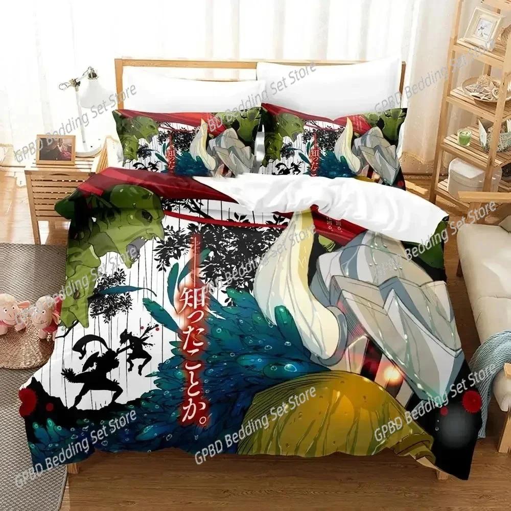 Anime Goblin Slayer Bedding Set For Bedroom Soft Modern Bedspreads Comefortable Kids Duvet Cover Quilt Cover And Pillowcase EU Single(135*200cm)3pcs
Anime Goblin Slayer Bedding Set For Bedroom Soft Modern Bedspreads Comefortable Kids Duvet Cover Quilt Cover And Pillowcase EU Single(135*200cm)3pcs