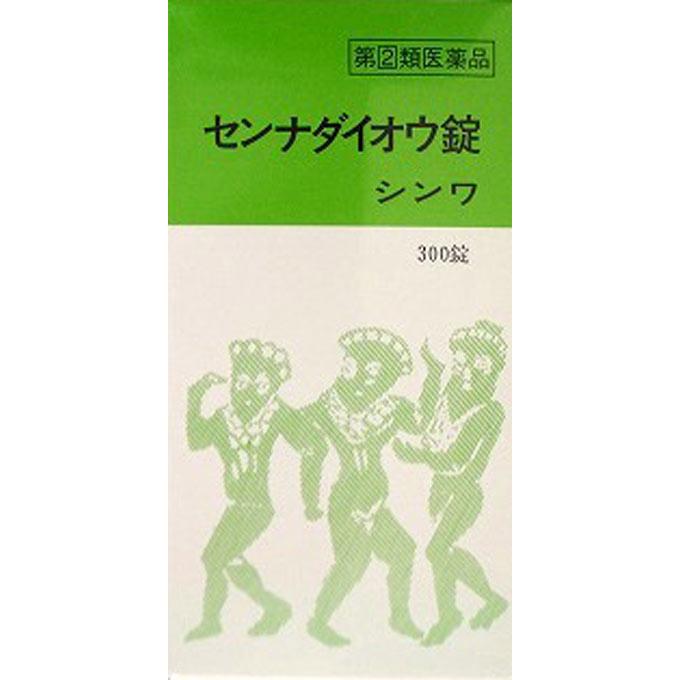 Shinwa Pharmaceutical Senna Daio Tablets Shinwa 300 Tablets Kampo Medicine (Other Manufacturers) Chinese medicine Indications: Constipation and relief 1
Shinwa Pharmaceutical Senna Daio Tablets Shinwa 300 Tablets Kampo Medicine (Other Manufacturers) Chinese medicine Indications: Constipation and relief 1