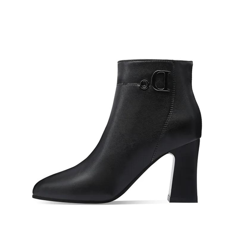 Мода 2024 года, новая весна/осень/зима, европейская и американская мода, короткие сапоги, заостренные и универсальные, удобные модные сапоги 34 чёрный
Мода 2024 года, новая весна/осень/зима, европейская и американская мода, короткие сапоги, заостренные и универсальные, удобные модные сапоги 34 чёрный