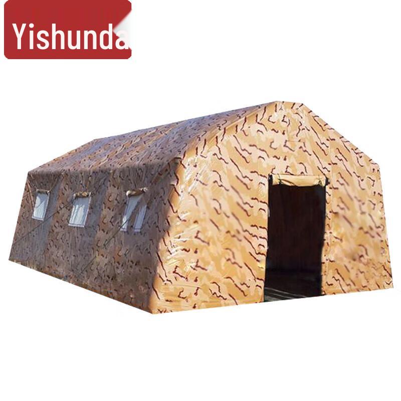 Desert Camouflage Inflatable Tent
Desert Camouflage Inflatable Tent