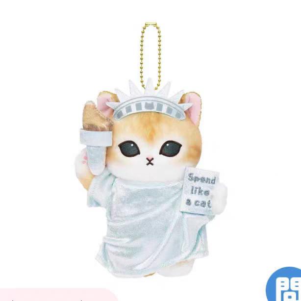 Cute Mofusand Plush Toy With Backpack Hanging Decor For Girls And Collectors StatueofLibertyShark
Cute Mofusand Plush Toy With Backpack Hanging Decor For Girls And Collectors StatueofLibertyShark
