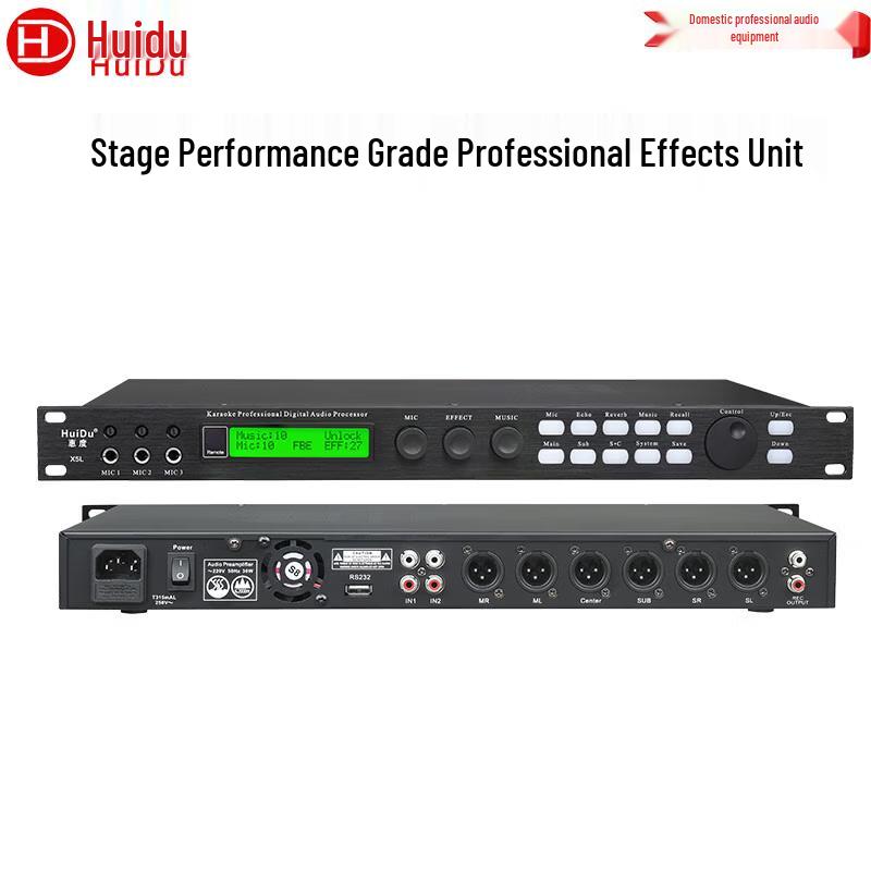 Huide K963 X5L Professional Audio Video Processor (CN version)
Huide K963 X5L Professional Audio Video Processor (CN version)
