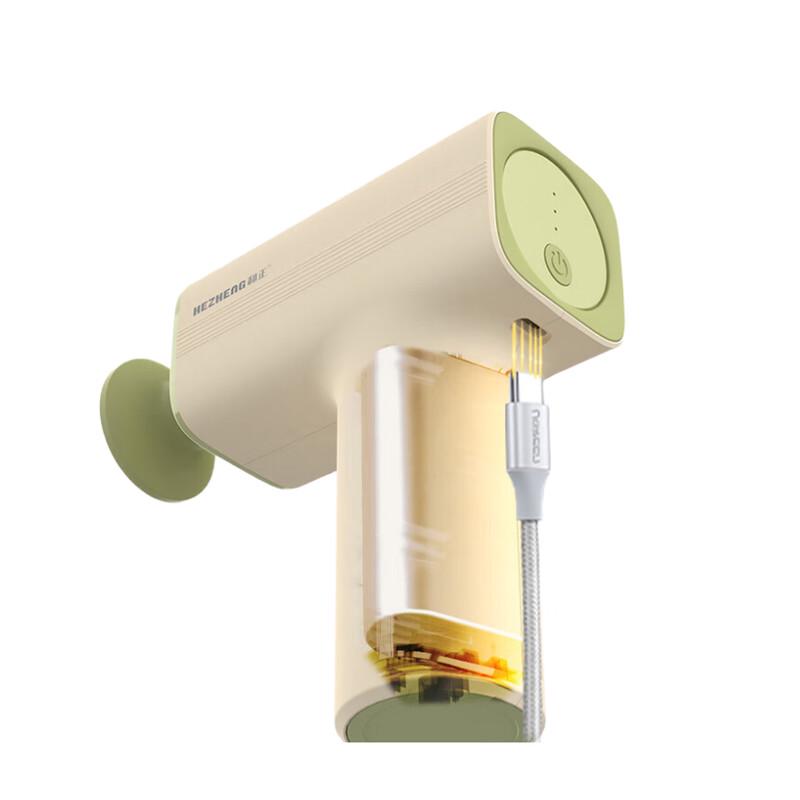 HEZHENG Mini Portable Fascia Massage Gun
HEZHENG Mini Portable Fascia Massage Gun