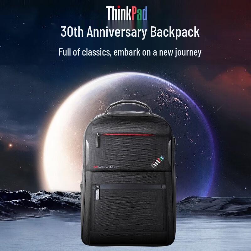 Lenovo 30th Anniversary 16-inch Laptop Backpack
Lenovo 30th Anniversary 16-inch Laptop Backpack