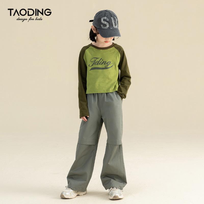 Tao Town Girls Autumn 2025 Color Block Letter Long-Sleeve T-Shirt 150cm 70-90kg темно-зеленого
Tao Town Girls Autumn 2025 Color Block Letter Long-Sleeve T-Shirt 150cm 70-90kg темно-зеленого